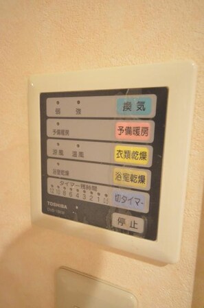 フォーリアの物件内観写真